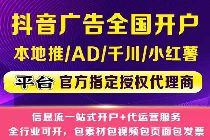 不同规模企业如何利用百度推广收费模式？——以几个企业为例